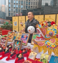 重庆铜梁龙俱乐部举行2025新赛季出征仪式