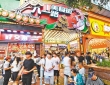 消费热 人气旺