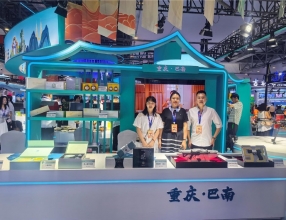 亮相东北亚博览会，巴南特色产品实力“圈粉”