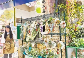 重庆消费市场掀起“国潮风”