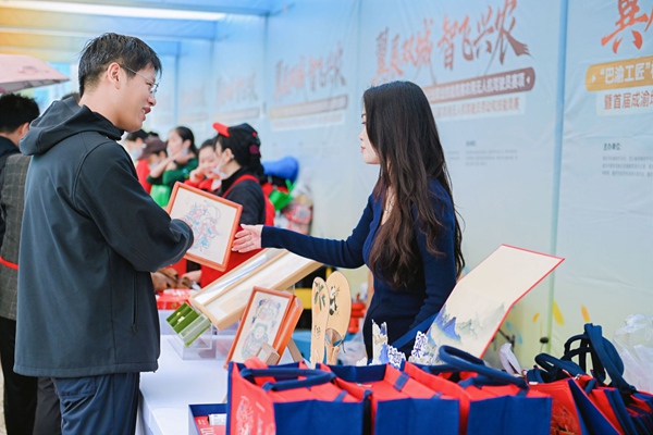 特色农产品集市。重庆市供销合作总社供图